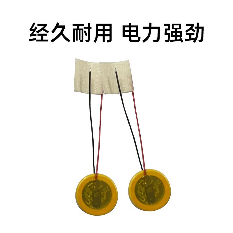 LIR843鋰離子電池助聽(tīng)器電池 LIR843電池